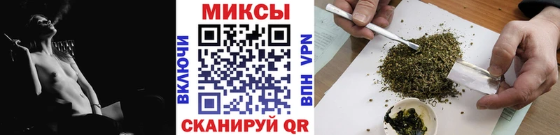 Купить где Бежецк Бутират оксибутират