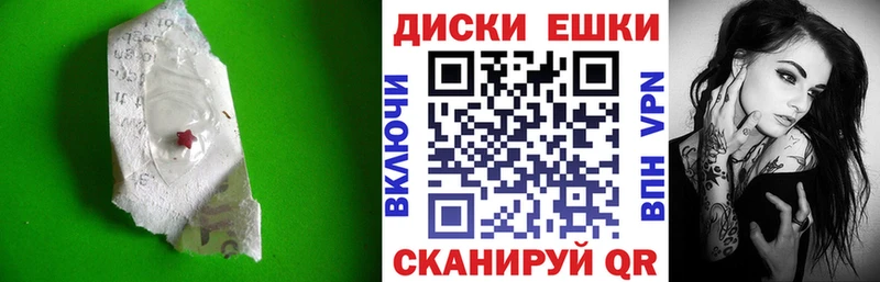 ЭКСТАЗИ бентли  Купить где  Бежецк 