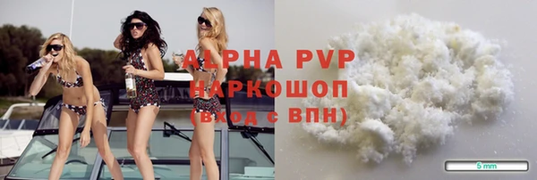 марки lsd Верхнеуральск