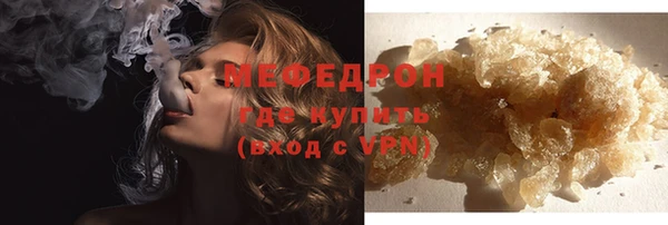 спиды Верея