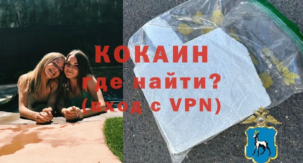 марки lsd Верхнеуральск