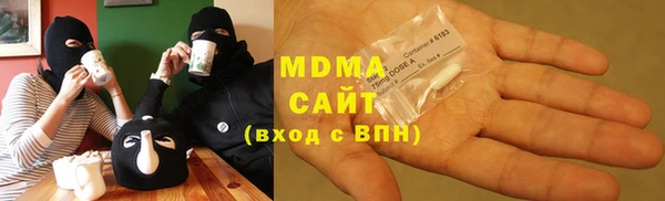 спиды Верея