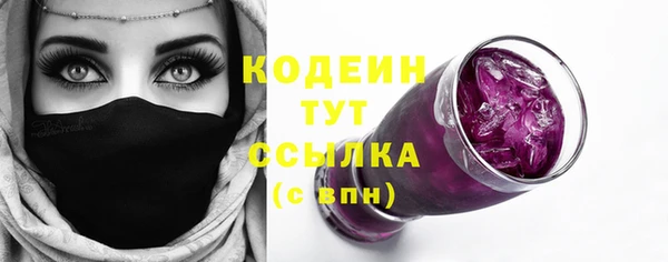 марки lsd Верхнеуральск